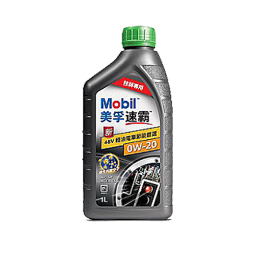 美孚速霸系列- Mobil Super™ ALL-IN-ONE Protection C5 0W-20 全合成引擎機油