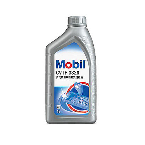 美孚變速箱油系列-Mobil CVTF 3320 多用途無段變速傳動油