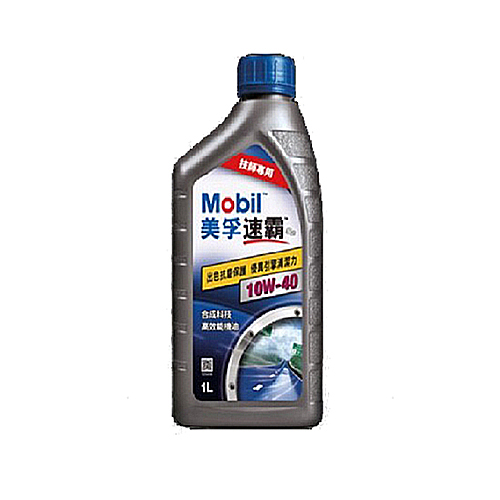 美孚速霸系列- Mobil™ Formula S2 10W-40 ​合成引擎機油