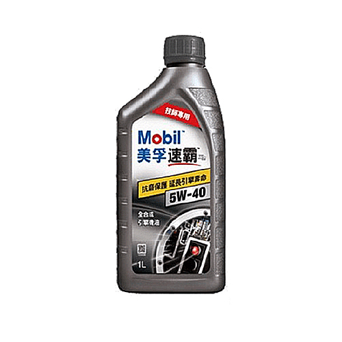 美孚速霸系列-Mobil™ FORMULA X2 5W-40 優質全合成乘用車引擎油